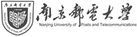 南京郵電大學